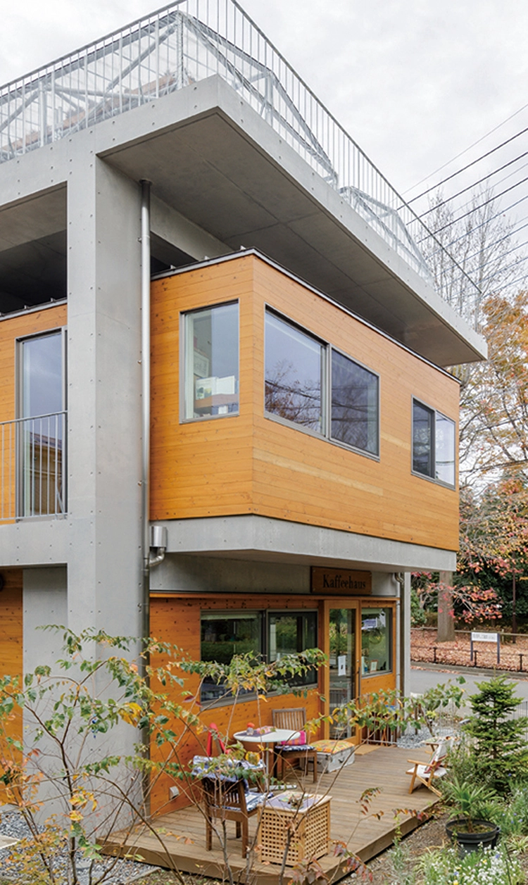 Kaffeehaus